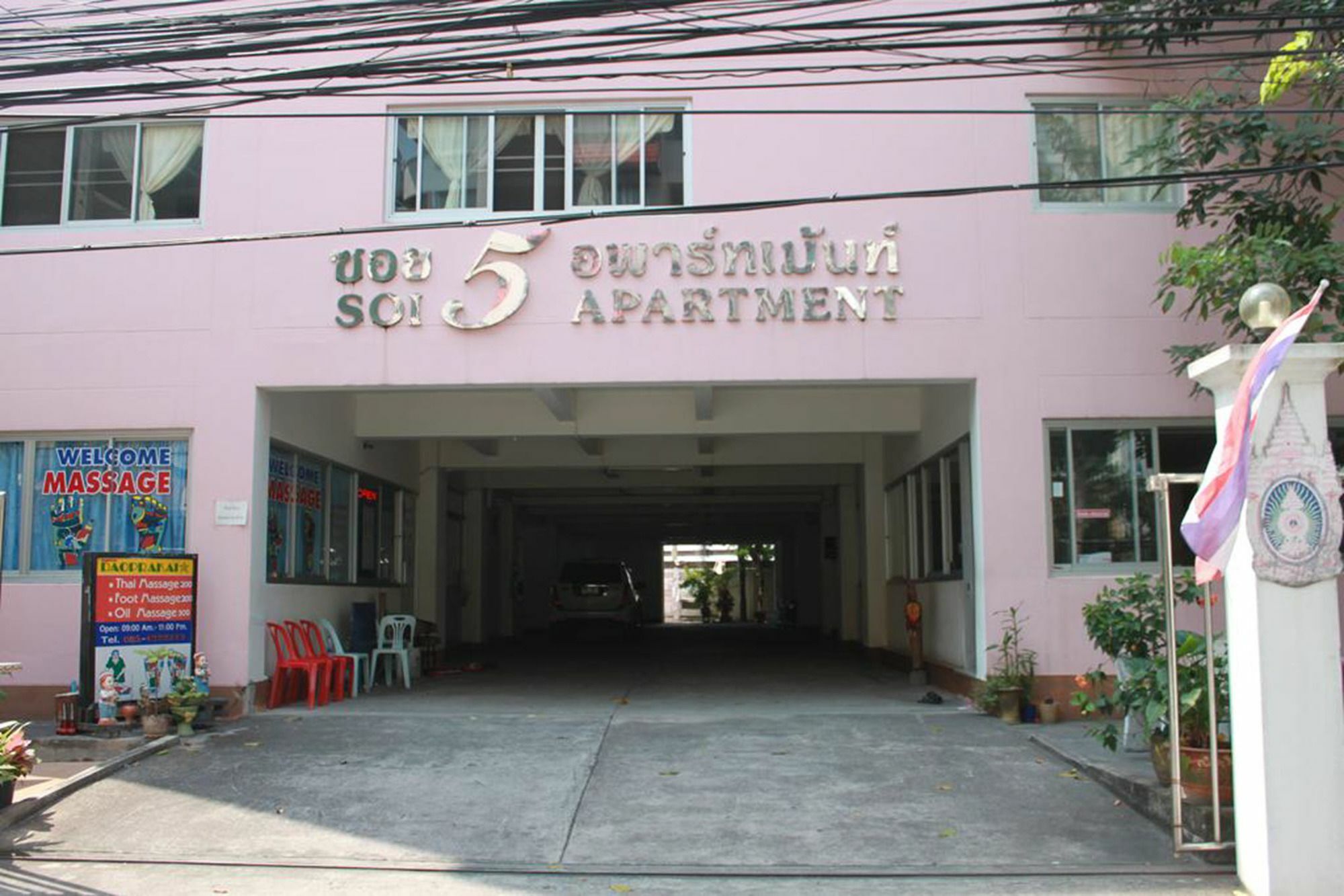 Soi 5 Apartment Pattaya Eksteriør billede